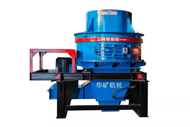 耐火材料專用沖擊破碎機